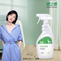 绿之源 家具除味剂光触媒500ml 新房装修除味剂家具去甲醛光触媒除甲醛喷剂Z-1200