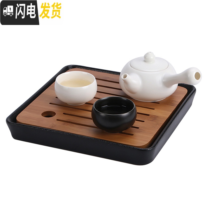三维工匠小茶盘套装竹制迷你简约储水托盘日式功夫茶具干泡盘茶台家用茶海 黑陶烟灰缸29联系客服改价高清大图