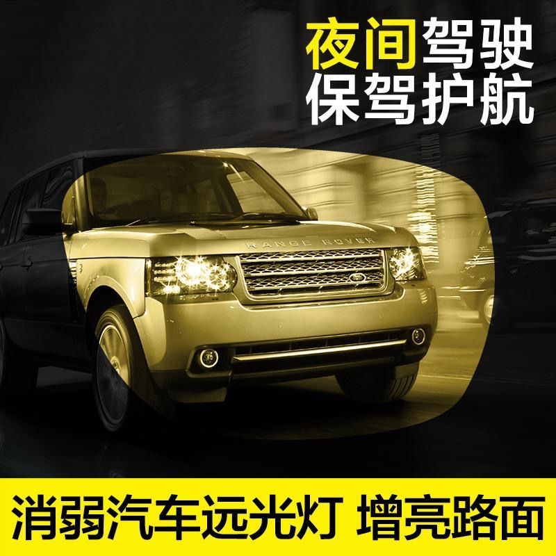 日用灰片+日用墨绿片 不偏光夹片+镜盒|偏光夜视镜夹片男女近视眼镜男女防远光灯开车驾驶墨镜变色太阳镜Z7