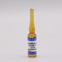 伟业计量 二硫化碳中BT（标样），2mL,118.6μg/mL BWQ8829-2016