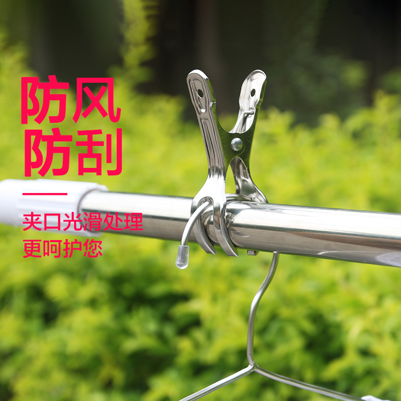 [补贴10%]16cm大被夹(3个装) 大号棉被大夹子防风夹不锈钢晾衣夹晒被子衣服衣架固定夹子晾晒高清大图