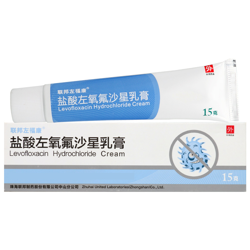 联邦左福康 盐酸左氧氟沙星乳膏 15g*1支/盒高清大图