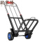 欧家隆手拉车1.15m台
