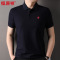 恒源祥男装纯棉t恤男2025夏季新款翻领体恤丝光棉polo衫短袖男t恤