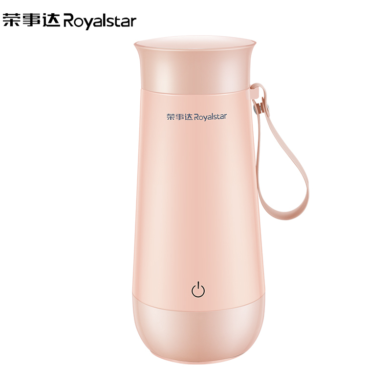 荣事达(Royalstar)电热水杯RS-CP391A便携式烧水杯出国出差旅行迷你小容量电热水壶