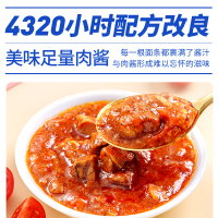 [小牛凯西]意大利面 110g*2+番茄意式120g*2 早餐儿童意面家用速食番茄肉酱包意粉1