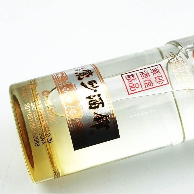 泸州老窖紫砂酒馆520ml[精品]52度 2024年 浓香型白酒高清大图