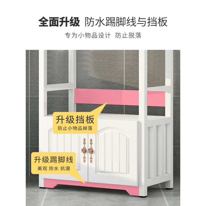 厨房置物架落地多层家用储物收纳架省空间微波炉烤箱置物橱柜架子收纳层架 三维工匠