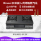 日本原装进口RINNAI/林内燃气灶黑色不带温控台式机RT64JH6S2-GL 13A天然气