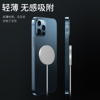 ZNNCO苹果无线充电器适用MagSafe磁吸15W+PD20W充电器套装适用苹果iPhone13/pro/12mini