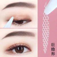 李佳琦双眼皮贴肿眼泡专用粘性强男士专用女蕾丝带胶水隐形神器 李佳琦双眼皮贴肿眼泡专用粘性强男士专用女蕾丝带胶水隐形神器