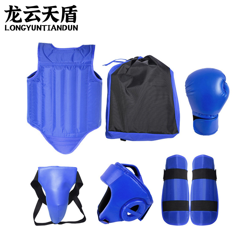 龙云天盾散打护具套装成人儿童搏击护胸拳击格斗训练装备散打护具套装-六件套蓝色