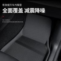 凯易欧(Keyeon)适用特斯拉专用脚垫全包围全天候汽车地垫丫配件Model3脚垫三件套[3D-XPE材质]