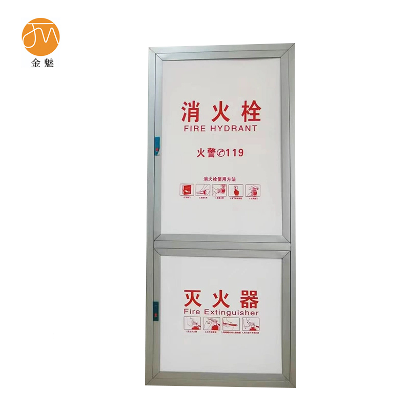 金魅 立式双层消防箱门 1800*700mm 个高清大图