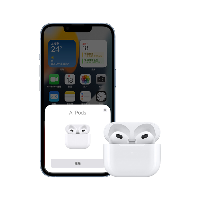 Apple 苹果AirPods3 (第三代) 配MagSafe无线充电盒 无线蓝牙耳机 海外版