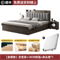布欧格实木床落地软包床 单床+10CM床垫+床头柜*1 1.2*2米【包安装】