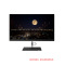 联想 扬天S5430 23.8英寸一体机电脑 i3-10110u 8G 256G 集显