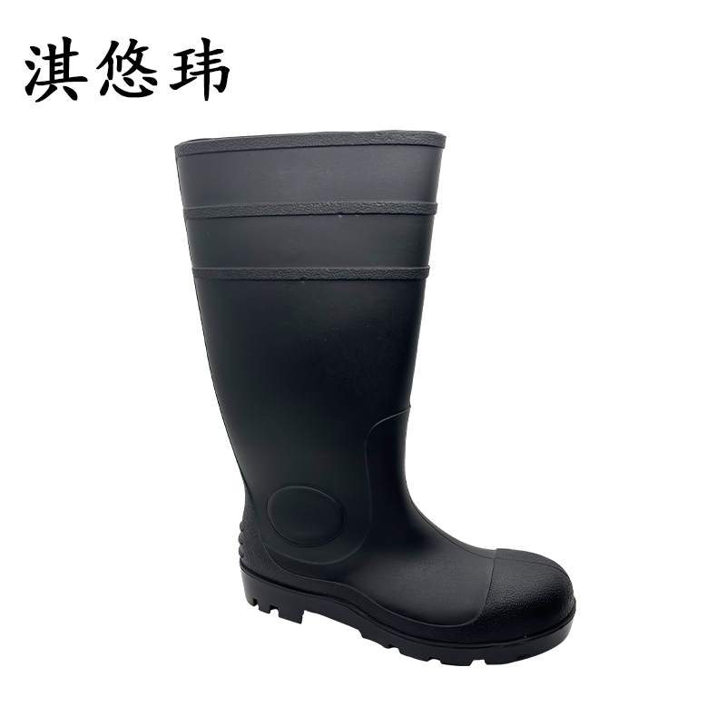 淇悠玮 工矿雨鞋防砸雨鞋 QZB/76 双高清大图