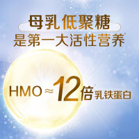 惠氏启赋蓝钻3段幼儿配方奶粉850g*6罐装
