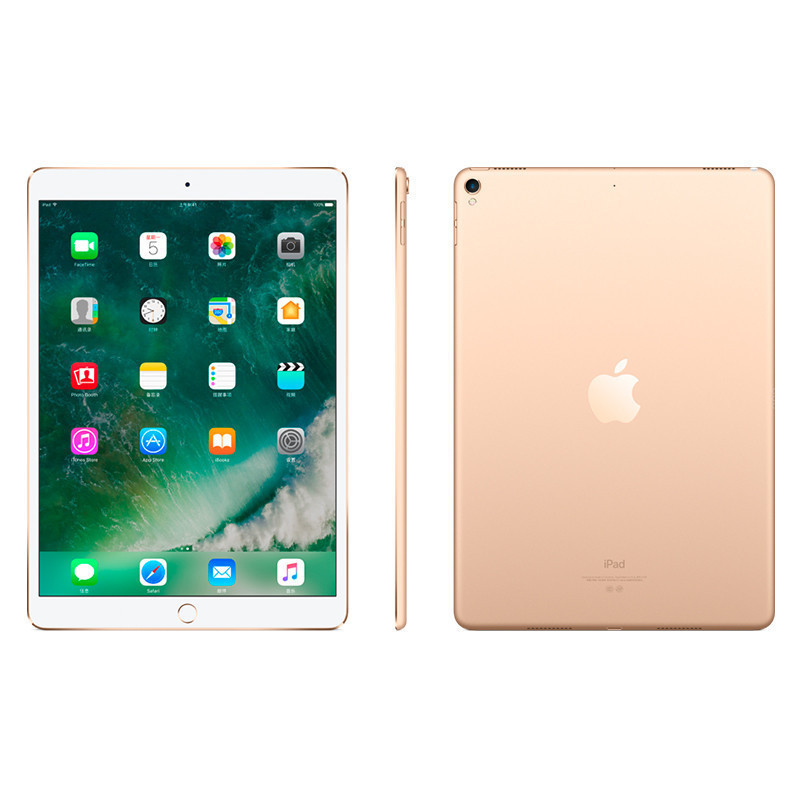 2020年新款 苹果 apple ipad平板电脑随着科技的不断发展和进步,人们