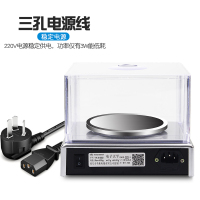 高精度电子秤0.1珠宝秤金秤实验室天平秤0.01g精准食品克称 [充电款]方盘6kg精度0.1g