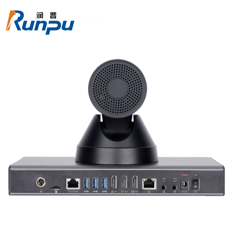 润普(Runpu)RP-JC-HD12A 视频会议一体化终端 4K超清专业会议终端兼容H.323/SIP会议终端高清大图