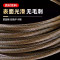 常品 涂油钢丝绳 15mm 米