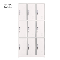 乙壬加厚九门钢制更衣柜文件柜铁皮柜储物柜[工厂现做 7天内发货]