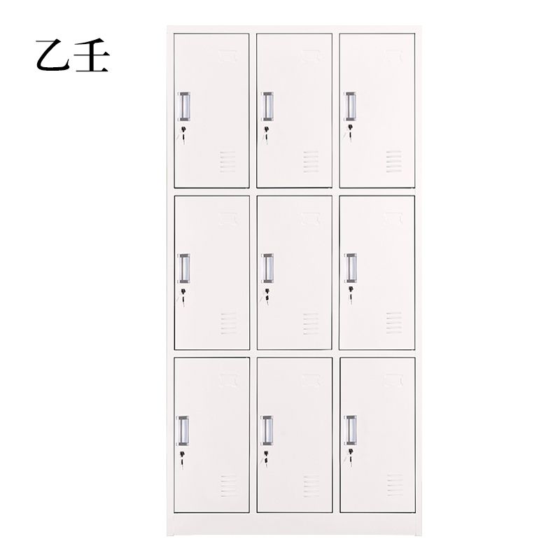 乙壬加厚九门钢制更衣柜文件柜铁皮柜储物柜[工厂现做 7天内发货]