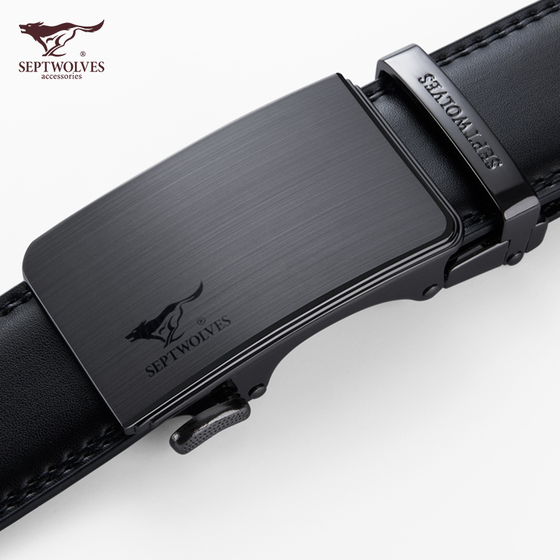 七匹狼男士真皮皮带简约休闲牛皮中年时尚腰带潮自动扣商务宽裤带