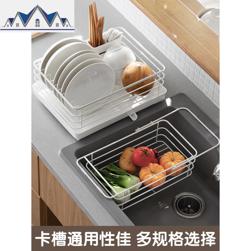 厨房碗架水沥水架餐具放碗筷架沥碗柜碗碟架置物架 三维工匠高清大图