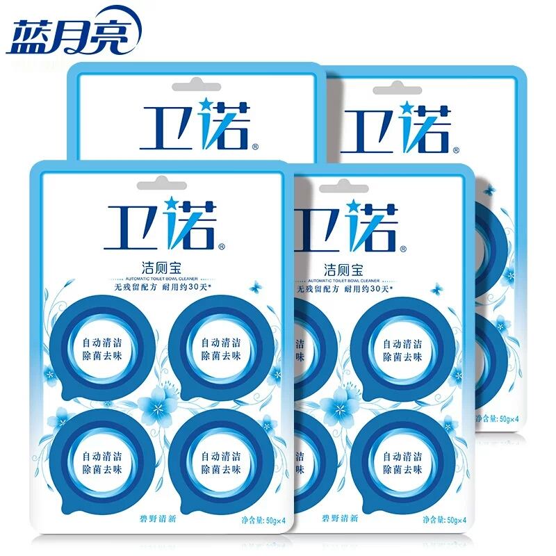 蓝月亮 卫诺碧野清新 洁厕宝 50g*4块 (单位:组)