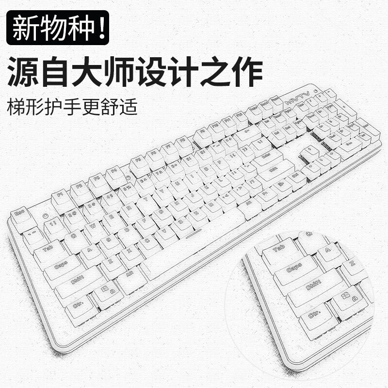 k700 粉白色白光黑轴键鼠套装键鼠套装