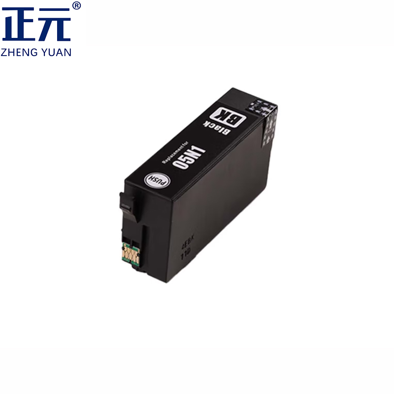 正元墨盒T05N1 (适用于WF-4838 WF-7848 7841)高清大图