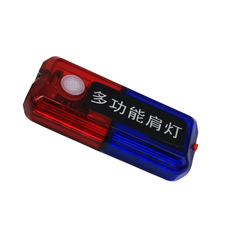 日昇之光(RECEN) RXH8303-1W DC3.7V 防护等级:IP65 LED多功能肩灯高清大图