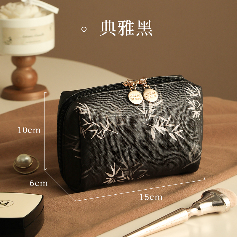 新中式化妆包小便携式女2025新款高端外出小号护肤品收纳小包1085 典雅黑
