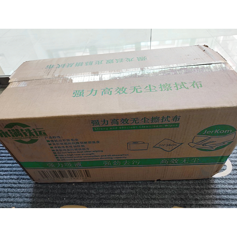 永满铁运 工业擦拭布 20*38cm 卷高清大图