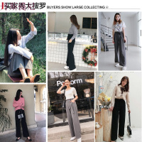 2018秋冬新款阔腿裤女韩版高腰拖地西装长裤垂感宽松休闲直筒裤子