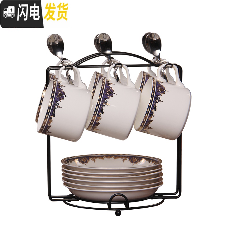 三维工匠欧式简约家用陶瓷套装6件套骨瓷咖啡杯碟下午茶茶杯定制ogo 白金边6件套咖啡器具高清大图