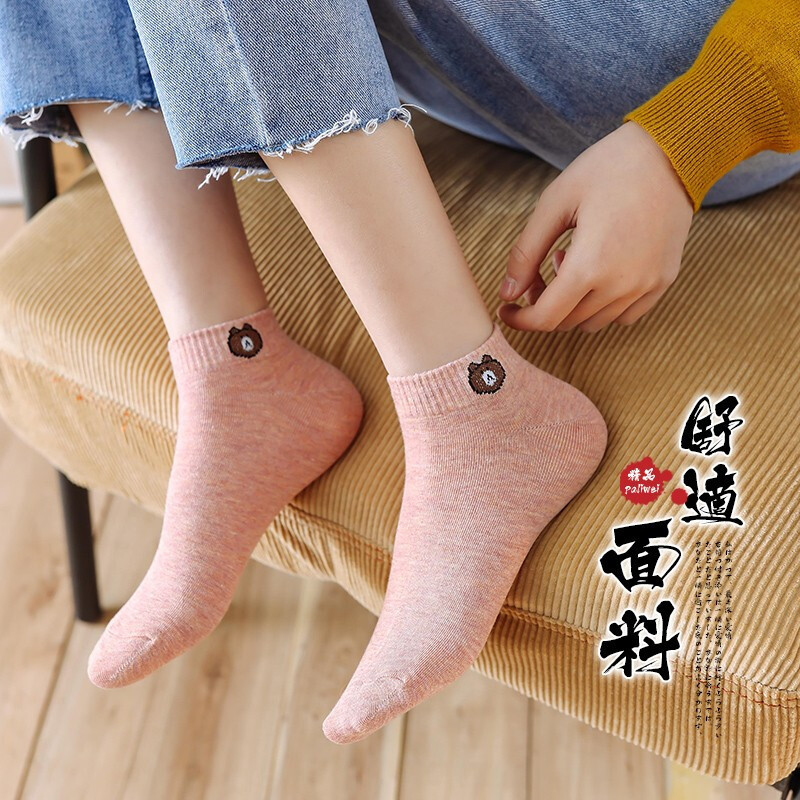 多乐岛可爱女士小熊夏季薄款女士短筒袜5双装视频