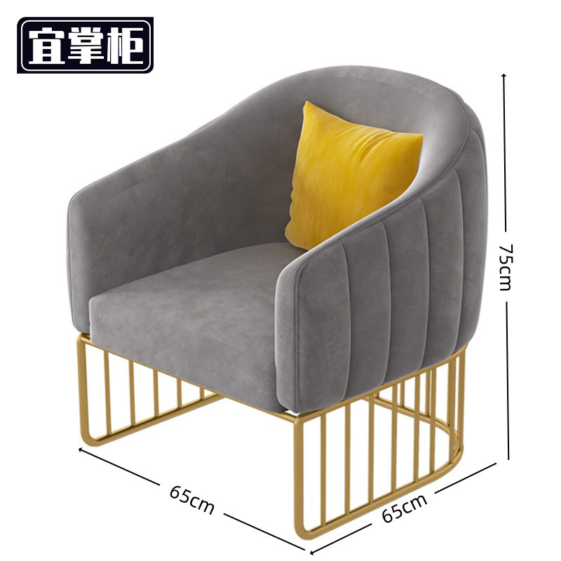 宜掌柜 休 闲 沙发高清大图