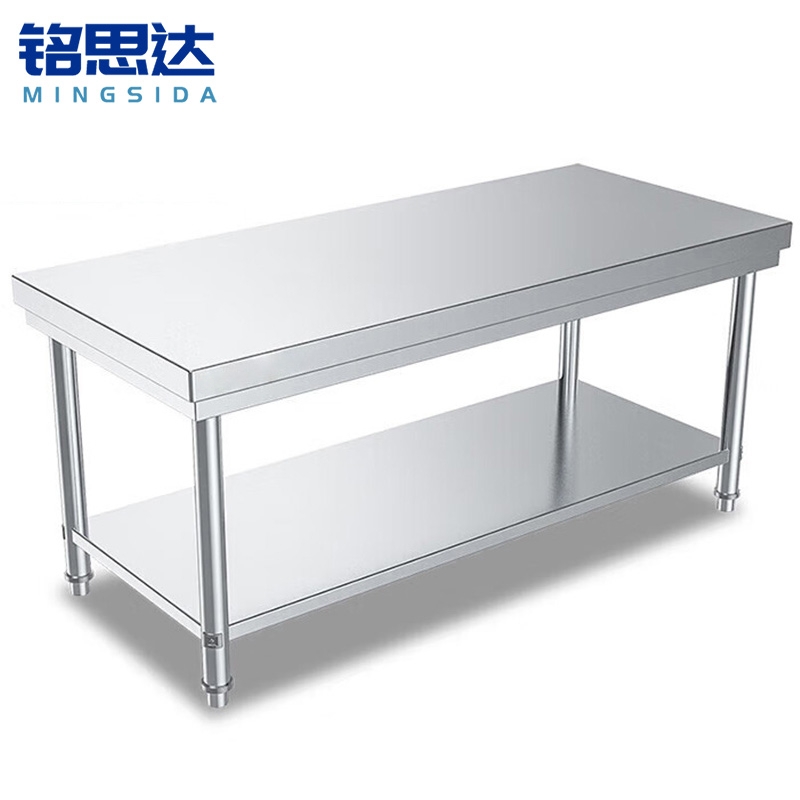 铭思达不锈钢工作台1.8米(201)张