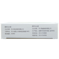 力克舒复方银翘氨敏胶囊 24粒/盒