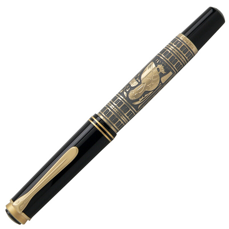 德国百利金(Pelikan )M900 Todelo金雕18K金尖钢笔墨水笔礼品笔