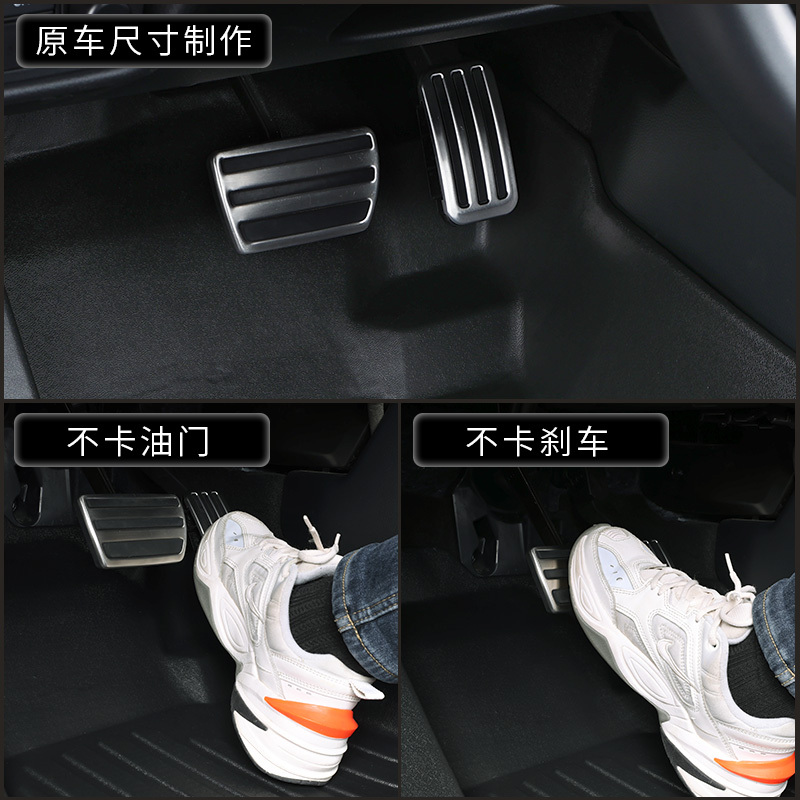 tpe汽车脚垫全包围专车专用2023新款老款 定制车内装饰丝圈地垫