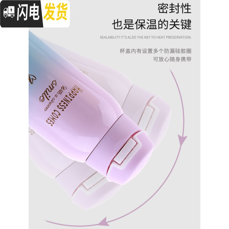 三维工匠带吸管杯子便携儿童保温杯女可爱大容量孕妇水杯韩版学生大人水壶 蓝粉渐变-350
