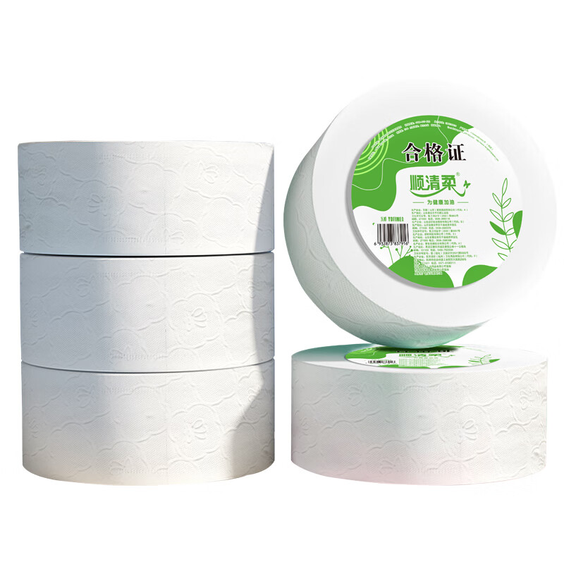 顺清柔有芯大卷纸4层400g*12卷 压花大盘纸酒店商场卫生纸整箱销售高清大图
