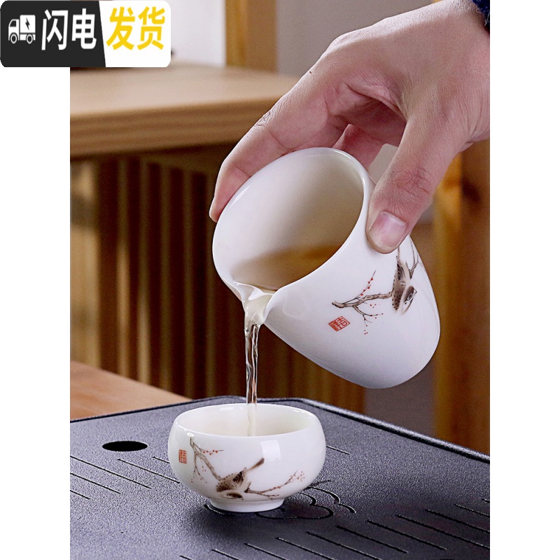 三维工匠德化羊脂玉白瓷功夫茶具套装陶瓷家用简约泡茶壶盖碗喝茶杯陶瓷盘 24白瓷喜鹊17头壶碗洗罐六旭日盘高清大图