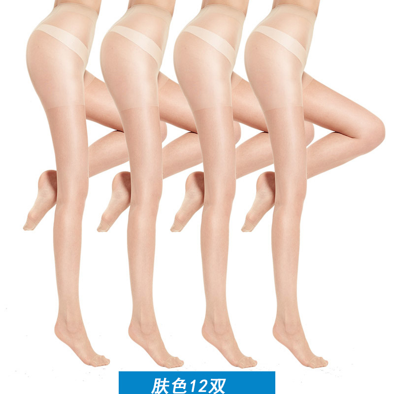 浪莎黑丝袜女薄款黑色防勾丝夏天菠萝肉色光腿神器超薄春秋连裤袜 肤12双（更划算） 均码