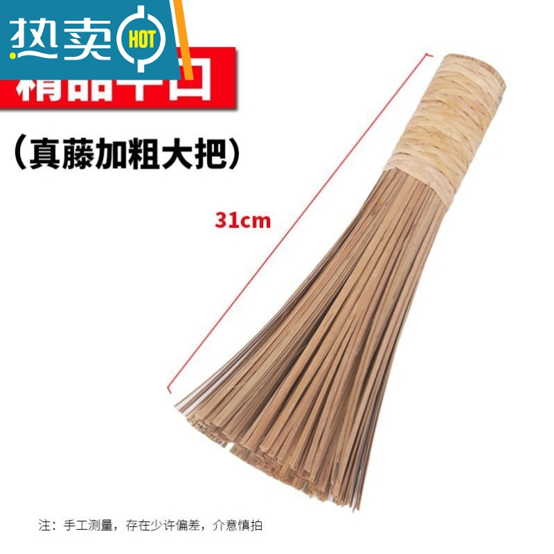 敬平竹刷子刷锅老式竹制厨房易清洗锅刷器新款筅帚竹刷子清洁刷 不粘油锅碗刷(家用推荐)
